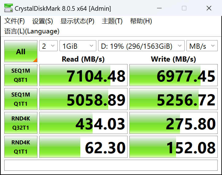 关闭bitlocker速度